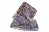 Polished Purple Charoite Cube with Base - Siberia #243437-1